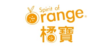 響應企業聯名夥伴 Spirit of Orange 橘寶